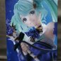 Hatsune Miku Birthday 2024 AMP+ Figure Flower ver.