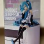 Hatsune Miku Noodle Stopper Figure Hatsune Miku