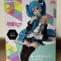 Hatsune Miku Noodle Stopper Figure Hatsune Miku