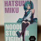 Hatsune Miku Noodle Stopper Figure Hatsune Miku