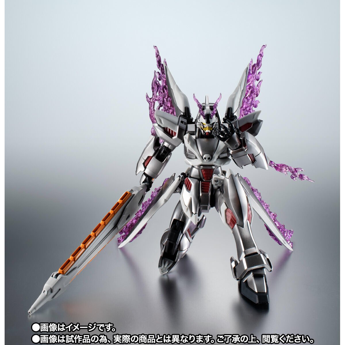 Robot Spirits Side MS Ghost Gundam