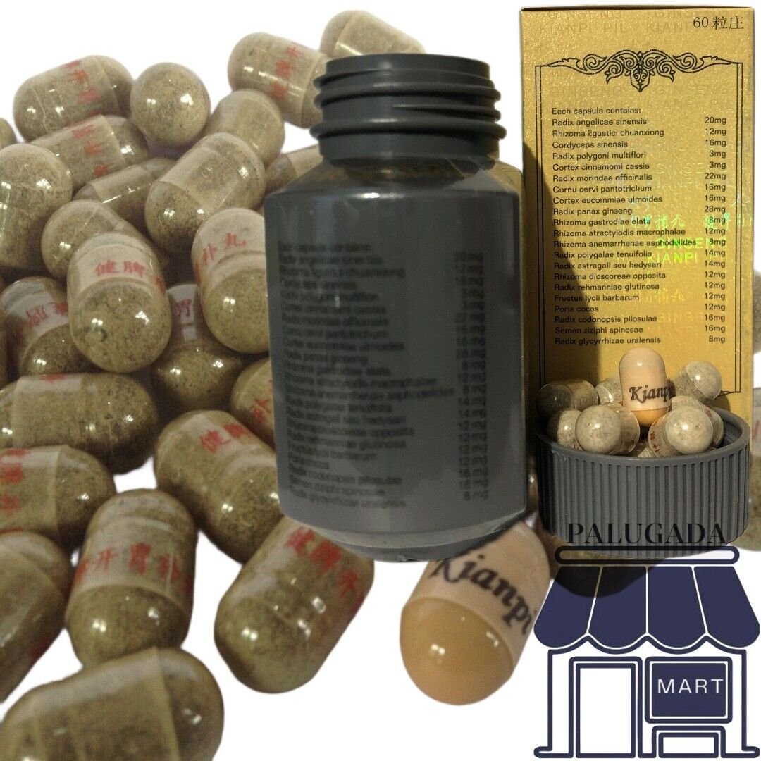 ORIGINAL 1 Box Ginseng Pill Herb Vitamin Supplement Weight Gain