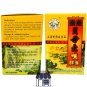 Original 1 Box Margaritae Cough Capsule 䏿µ·ç´æ£è²æ¯æ¢å³è¶å Herb Asthma Shortness Breath