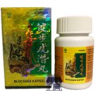 Original 1 Box Blocadex (30 Capsules) Arthritis Rheumatism Back Pain Gout Joint Kidney Health Original 1 Box Blocadex (30 Capsules) Arthritis Rheumatism Back Pain Gout Joint Kidney Health