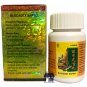Original 1 Box Blocadex (30 Capsules) Arthritis Rheumatism Back Pain Gout Joint Kidney Health