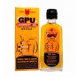 Original 30-100ml GPU Serai Massage Oil Aches, Sprain, Back Pain, Joints, Rheumatism & Aromatherapy