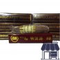 Original 2 Stick Tongkat Ajimat Madura Brown Cleaning, Tightening, Vaginal Discharge Women Health