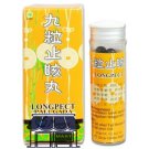 Original 1 Box Longpect Herb 72 Pill Cough Shortness Breath Respiratory Throat Health Heartburn Flu