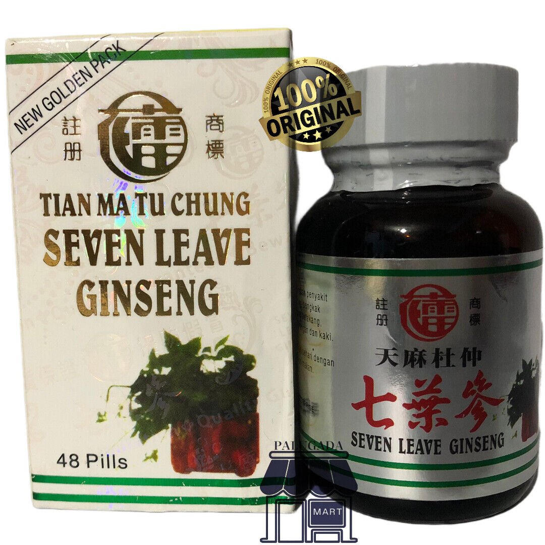 Original 2 Box Seven Leave Ginseng 96 Pills Arthritis Rheumatism Back