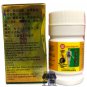 Original 2 Box JianBu HuQian Wan 60 Capsule Arthritis Rheumatism Gout Joint Pain Kidney Blood Health