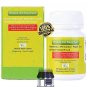 Original 2 Box Hiu Samuratik Herb 80 Capsule Joint Pain Rheumatic Gout Arthritis Uric Acid Bone Loss