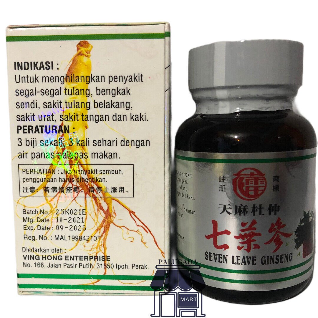 Original 3 Box Seven Leave Ginseng 144 Pills Arthritis Rheumatism Back