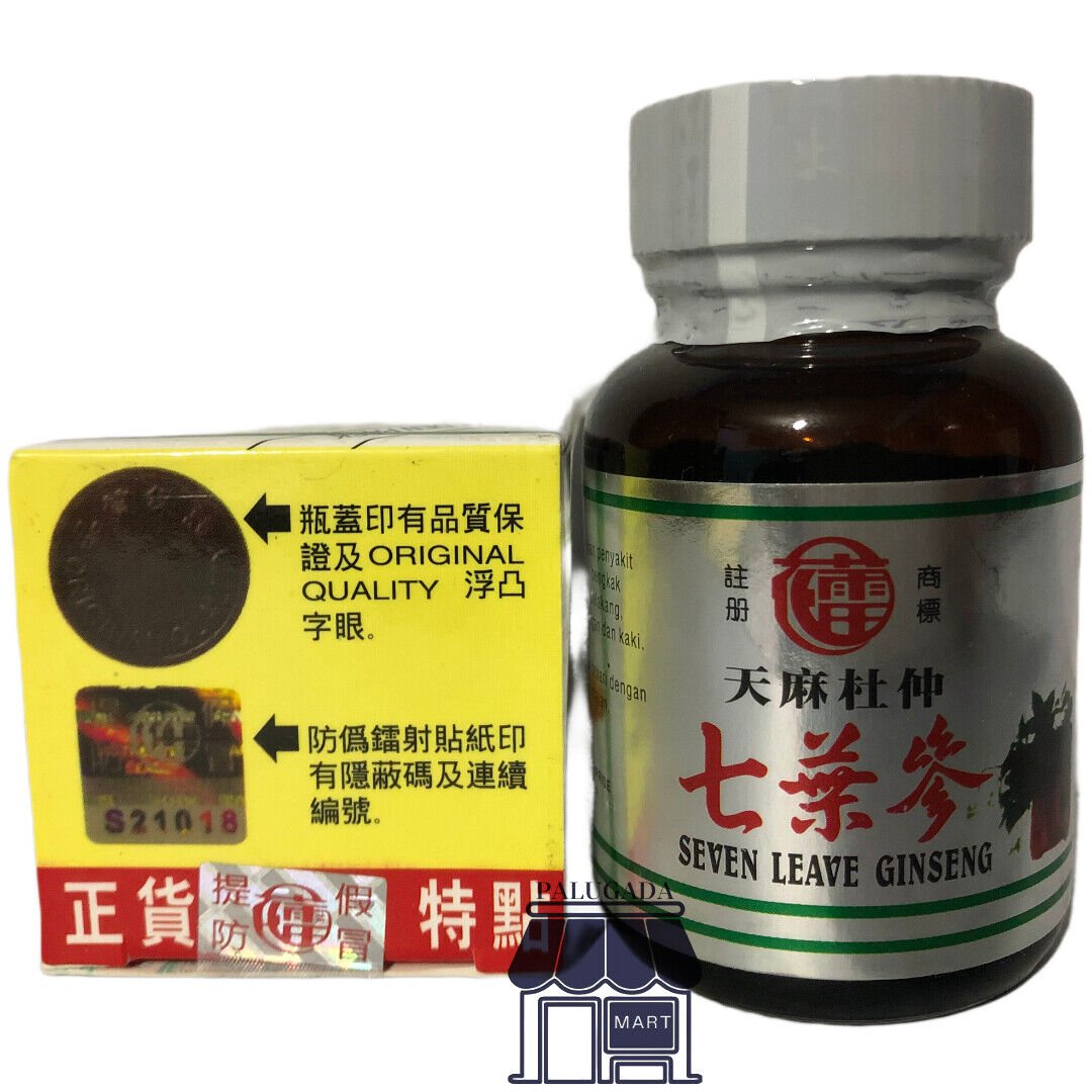 Original 3 Box Seven Leave Ginseng 144 Pills Arthritis Rheumatism Back