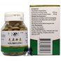 Original 3 Box Kejibeling 300 Tablet Urinary Tract Kidney Health Back Muscle Pain Anti Inflammatory