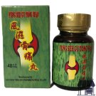 Original 3 Box Fung Seh Gu Tong Wan Herb 144 Pills Arthritis Gout Rheumatism Back Pain Joint Health