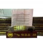 Original 3 Stick Tongkat Ajimat Madura Brown Cleaning, Tightening, Vaginal Discharge Women Health