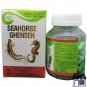 Original 5 Box SeaHorse Ghensen Herb 500 Caplet Overcoming Back Pain Kidney & Urinary Tract Health
