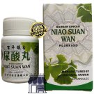 Original 5 Box Niao Suan Wan (150 Capsules) Herbal Uric Acid Gout Rheumatism Joint Back Pain