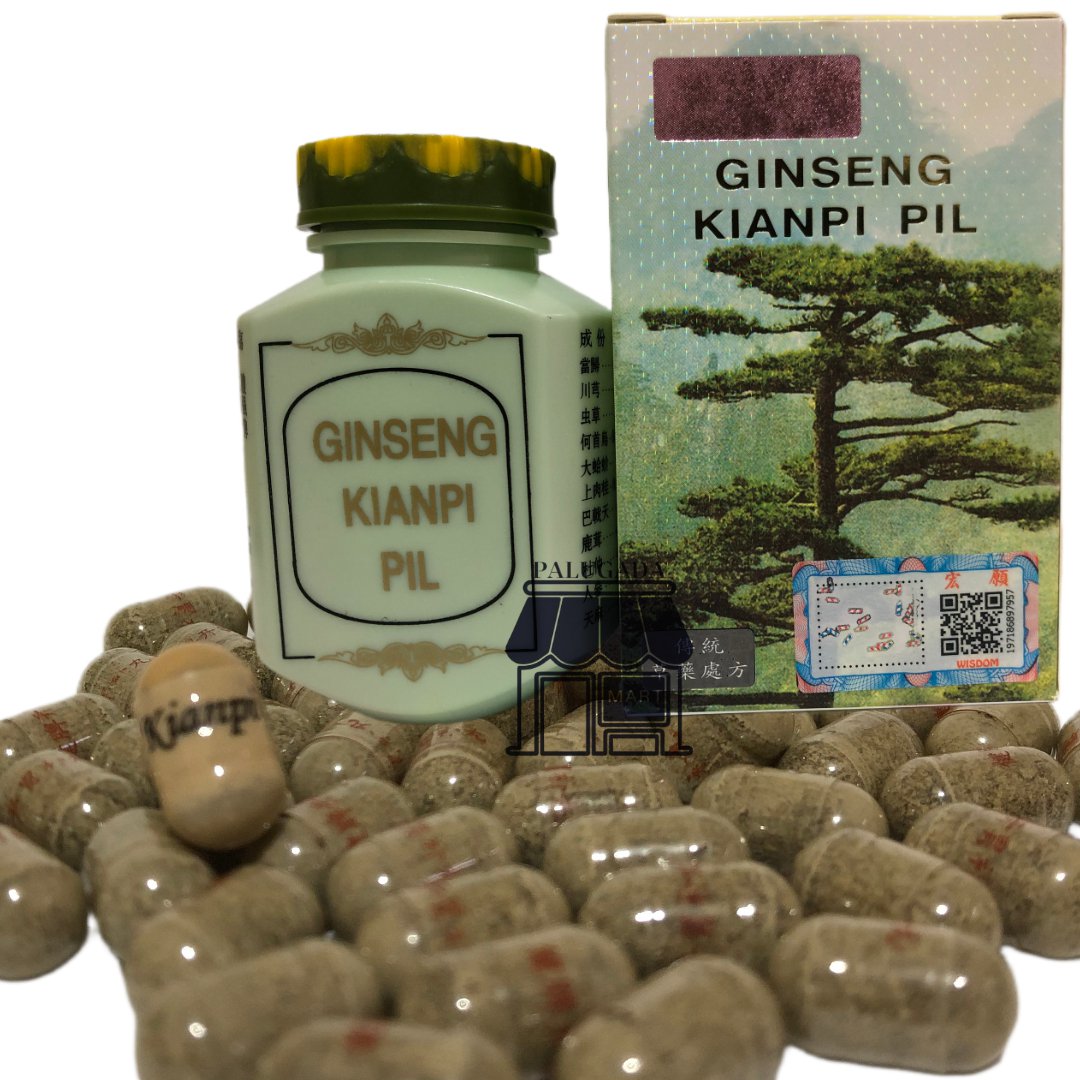 ORIGINAL 5 Box Ginseng Kianpi 300 Pill Herb Vitamin Supplement Weight ...