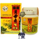 Original 5 Box Margaritae Cough Capsule 上海猴棗貝母止咳胶囊 Herb Asthma Shortness Breath Original 5 Box Margaritae Cough Capsule 上海猴棗貝母止咳胶囊 Herb Asthma Shortness Breath