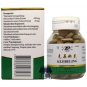 Original 5 Box Kejibeling 500 Tablet Urinary Tract Kidney Health Back Muscle Pain Anti Inflammatory