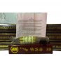 Original 5 Stick Tongkat Ajimat Madura Brown Cleaning, Tightening, Vaginal Discharge Women Health