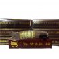 Original 5 Stick Tongkat Ajimat Madura Brown Cleaning, Tightening, Vaginal Discharge Women Health