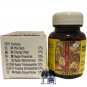 Original 10 Box Jiang Tang Wan (360 Pill) Herb Uric Acid & Cholesterol Blood Kidney Diabetic Health