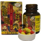 Original 5 Box Jiang Tang Wan (180 Pill) Herbal Uric Acid & Cholesterol Blood Kidney Diabetic Health Original 5 Box Jiang Tang Wan (180 Pill) Herbal Uric Acid & Cholesterol Blood Kidney Diabetic Health