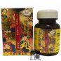 Original 5 Box Jiang Tang Wan (180 Pill) Herbal Uric Acid & Cholesterol Blood Kidney Diabetic Health
