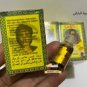 Original 5 Boxes Herbal Massage Oil (Samsu) Medicine (Strong) Men's Oil Long Lasting Duration