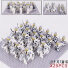 Medieval Mounted Teutonic Knights & Infantry Army 26 Minifigure