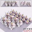 26 Mounted Holy Sepulchre Knights & Infantry Army Minifigure