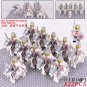 22 Mounted Holy Sepulchre Knights Minifigure