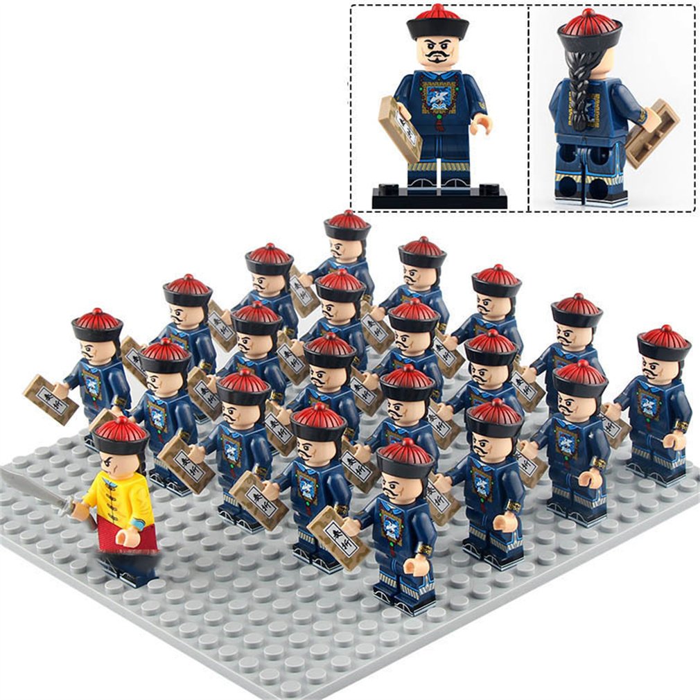 Ancient China Qing Dynasty First Grade Civil Servant Army Set 21 Minifigure Lot