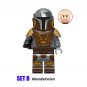 Star Wars Mandalorian Warriors 8 Minifigures Set