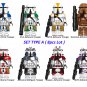 Clone Wars Airborne Trooper Collection 8 Minifigure Set