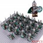 LOTR Rohan Royal Guards Sword Infantry Army Set 21 Minifigures Lot