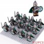 12pcs Rohan Royal Guards Light Sword Infantry Army Soliders Minifigures Toys