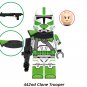 Star Wars Clone Commander Collection 8PCS Minifigures Set