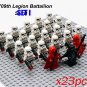 Star Wars Emperor&acirc;��s Shadow Guard and Sith Troopers 23PCS Minifigure Set
