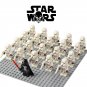 21PCS Star Wars Galactic Empire Range Troopers Minifigure Set