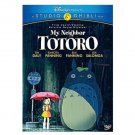 My Neighbor Totoro DVD