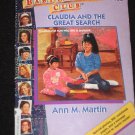 Baby-Sitters Club Claudia and the Great Search No. 33 by Ann M. Martin 1990 Scholastic Paperback