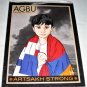 AGBU Armenian General Benevolent Union MAGAZINE Artsakh Strong November 2020 NEW Factory Sealed