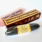 LIMITED EDITION!! 5 BOXES Herbal Stick Vagina Tightening Tongkat Ajimat Madura