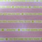 Organic Cotton Flannel Crib Comforter Duvet Cover - Pink/Green Print
