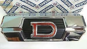 Datsun 120Y Front Grill Emblem