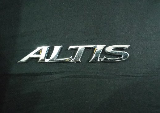 ALTIS Emblem
