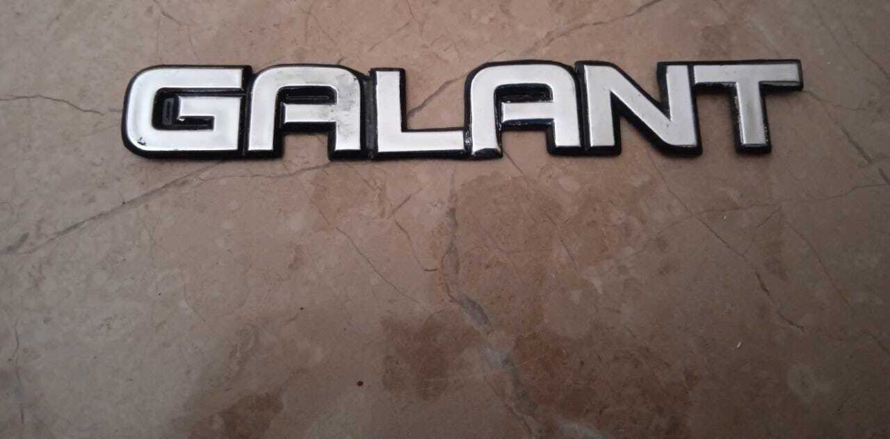 GALANT Emblem